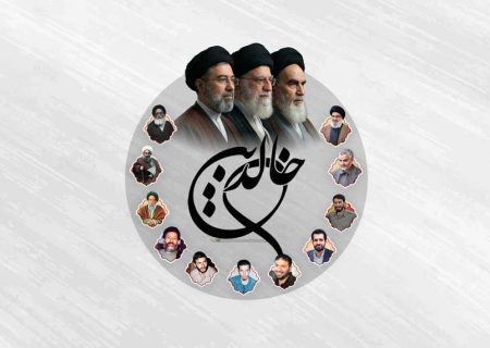 گروه خالدین در فضای مجازی