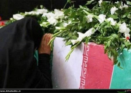 فقط میگفت: اسماعلیم … مادر…