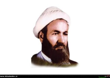 بزرگ مردی که در راه تبلیغ دین تلاش های بسزایی کرد