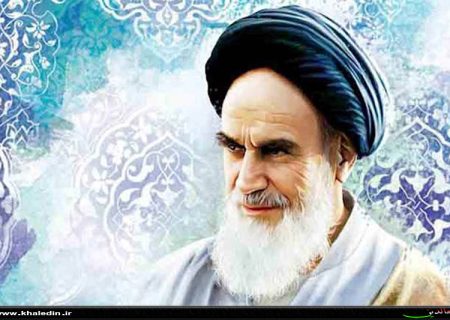 اهمیت ولایت فقیه در کلام امام خمینی (ره)