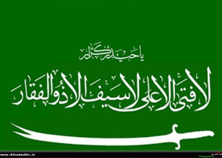 هزار ضربه شمشیر آسان تر از مرگ در بستر