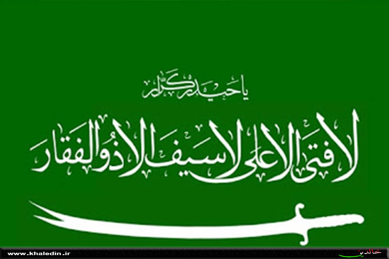هزار ضربه شمشیر آسان تر از مرگ در بستر