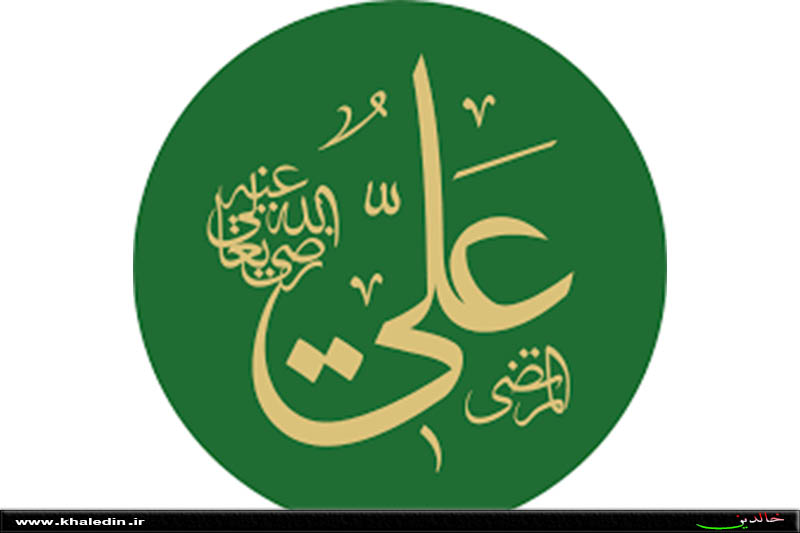 از خدا میخواهم پایان زندگی من و تو را شهادت قرار دهد