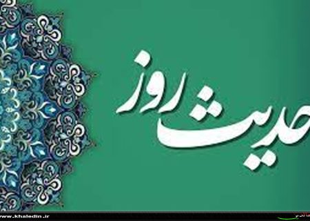 ای فرزند آدم مریض شدم و به عیادتم نیامدی