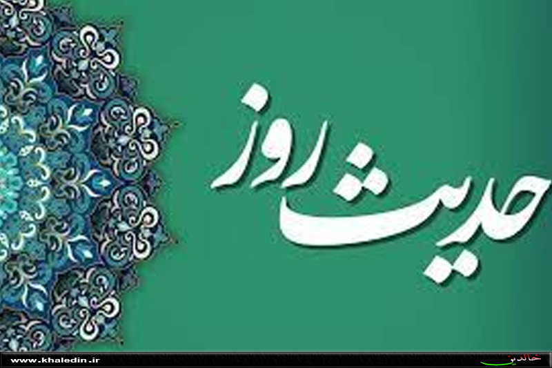 ای فرزند آدم مریض شدم و به عیادتم نیامدی
