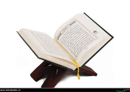 اجازه ی جهاد برای دفاع
