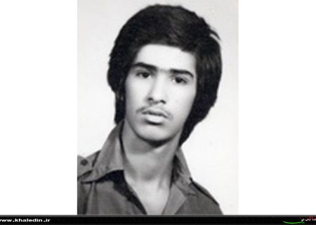 شهید بهزاد صداقت
