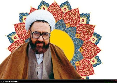 مصاحبه شهید مطهری ، دو هفته قبل از شهادتش
