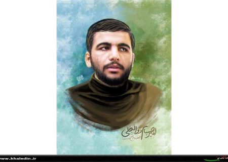 می‌خوام پیشت شهید بشم خودت بگو چی‌کار کنم