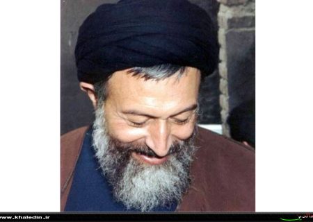 جایز نیست حقوق بگیرم
