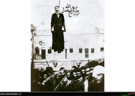 مشروطه‌ای که از غرب و شرق برسد قبول نداریم