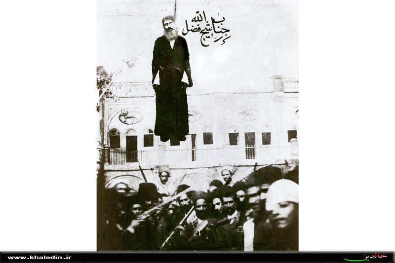 مشروطهای که از غرب و شرق برسد قبول نداریم