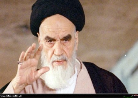 اگر خمینی یکه و تنها هم بماند به مبارزه با کفر و ظلم و شرک و بت‌پرستی ادامه می‌دهد