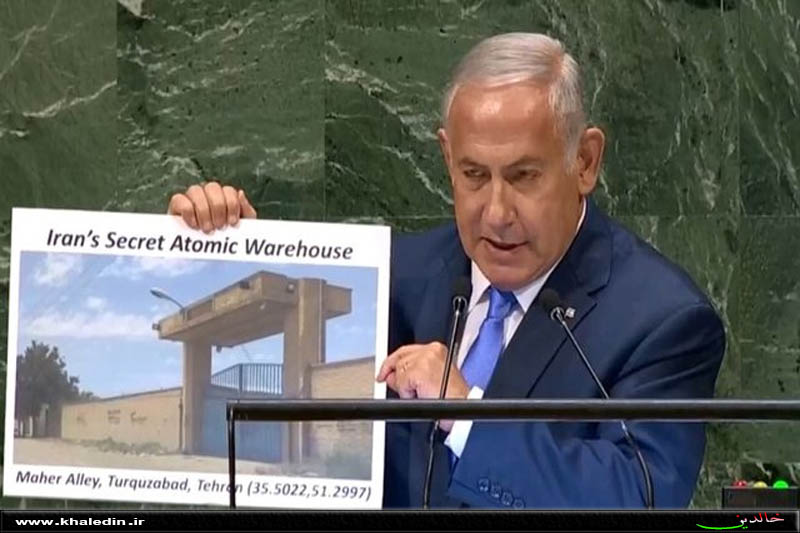 نتانیاهو یک دلقک احمق بیش نبود