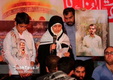 بو و مزه ای که فقط خانواده شهدا حس میکنند …