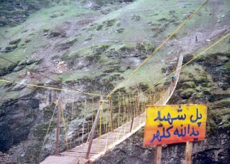 عملیات بیت المقدس چهار به روایت حاج سید حمید موسوی
