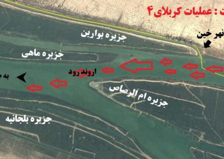 عملیات کربلای چهار به روایت حاج جعفر طهماسبی
