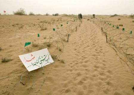 روز های سخت پذیرش قطعنامه 598