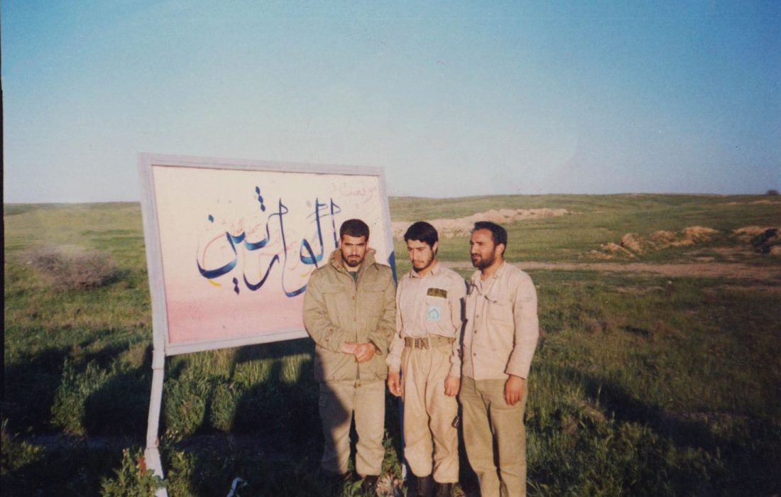 وقتی سند موقعیت شهید کهن به نام گردان تخریب خورد