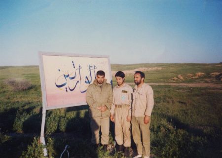 وقتی سند موقعیت شهید کهن به نام گردان تخریب خورد