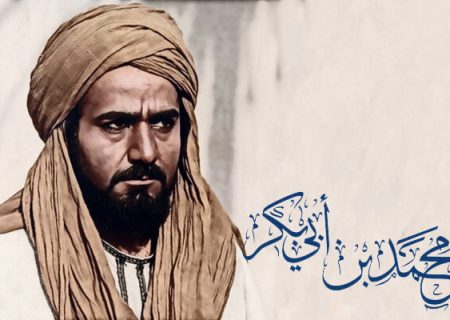 نحوه شهادت محمد بن ابی بکر به دست معاوية بن حديج