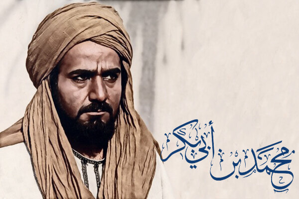 نحوه شهادت محمد بن ابی بکر به دست معاوية بن حديج