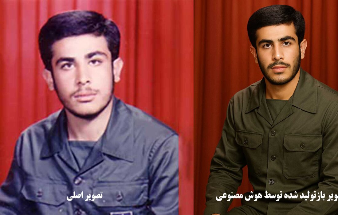 من دوست دارم تیر به گلویم بخورد و شهید شوم