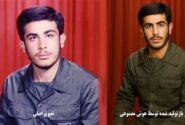 من دوست دارم تیر به گلویم بخورد و شهید شوم