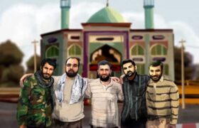 اینگونه رفاقت با شهدای مدافع حرم کهنز آغاز شد