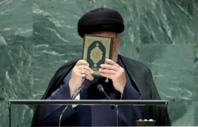 سخنرانی شهید آیت الله سید ابرهیم رئیسی در سازمان ملل