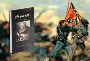 کلبه عمو تام؛ کتابی که شمال و جنوب آمریکا را به جنگ کشانید