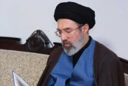 اولین پیام حضرت آیتالله سیدمجتبی حسینی خامنهای رهبر معظّم انقلاب اسلامی