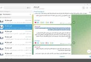 پشتپرده کانالهای بازارهای مالی؛ مهندسی روانی برای هدایت سرمایهها به دلار