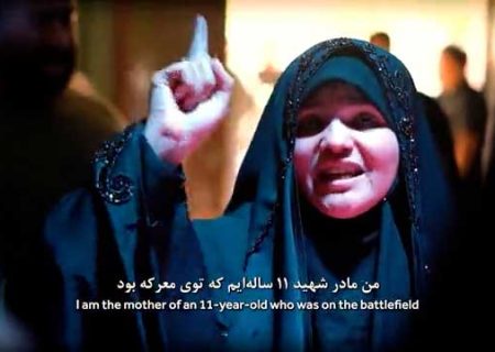 ما انتقام بستگانمان را نمیخواهیم؛ تقاص خون آقایمان را بگیرید