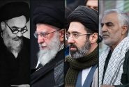 پیشنهاد متن پلاکارد برای نمایش در تجمعات شبانه